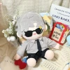 Menggu Wuxue Original Cuddle - Jili Sleeping Companion Cuddle 40cm Cotton Doll DZ30 Specification image
